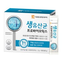 대웅 생명과학 19종 혼합 유산균 성인 온가족용 프로바이오스틱 분말 신바이오 틱스 생유산균 프로바이오틱스 30포, 30포 X 2통