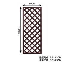 담벼락 전원주택울타리 펜스 단독주택 목재 테라스 데크, I. 브라운 180x60