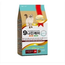 6kg+6kg 나인케어 고양이 사료 캣인도어+엘라이신스틱 5gx10개