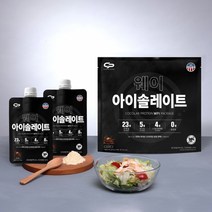 코코랩 WPI 웨이아이솔레이트 초코맛 10p, 30g 10개 2박스, 300g