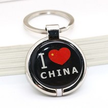 NFC RFID 태그 카드키 복사기 단말기UID 변경 가능 13.56Mz Keyfobs 토대형 NFC 키 체인 재기록 RFID IC 코, 07 1P