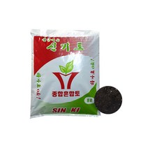 분갈이흙 신기토 8L 화분 원예용 배양토