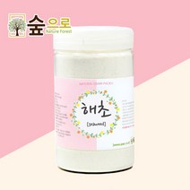 숲으로허브 천연곡물팩 해초가루 통140g, 1개, 1개