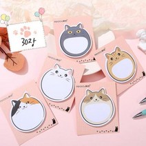 검은 고양이 점착식 메모지