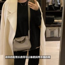 숄더 토트백 엄마가방 린디 소 닥터가방 리얼가죽 여성가방 베개 약상자 2297255788