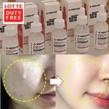 글루타치온 미백재생 에센스 크림/미백기능성앰플 기미잡티 화이트닝, 3)글루타치온미백 재생에센스 1세트