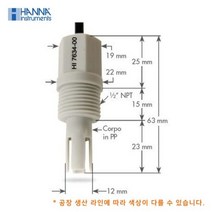 한나 HI7634-00 전도도센서 컨트롤러용 전극 HANNA 한나기계 HI 7634-00