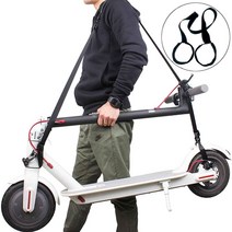 위dhns_킥보드 미니벨로 캐링 스트랩 로어깨끈 어깨 용품 악세사리 킥트 킥스 운반 로용품 소품♥dhn, ♥happynesss