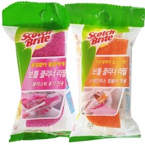 보틀용수세미 3M 보틀 클리너 리필1p 플라스틱 스텐 세척솔 보틀클리너 보틀세척 텀블러세척 텀블러클리너 세척솔, 보틀클리너 리필1p 스테인리스 전용