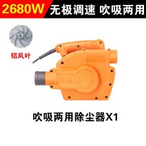 집진기 강력흡입 집진기 먼지흡입 싸이클론 먼지제거 분진 소형 유해가스 국소배기장치, F