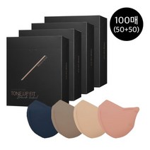 [참존] 블랙라벨 마스크 100매, 단품, 색상1:로즈|사이즈:L|색상2:로즈|사이즈:L