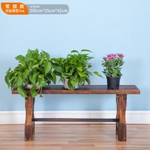 야외 테이블 벤치 고재 스툴 원목 의자 긴 빈티지 나무 원목 통나무 사각, 200x25x42cm 두께 3cm