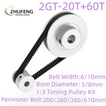 벨트 풀리 타이밍 타이밍 벨트 풀리 이빨 이빨 감소 프린터 액세서리 벨트 너비 보어, w6-20tb8-60tb5-380mm, 6mm, 1개