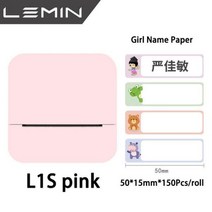라벨 바코드 휴대용 LEMIN-L1S 무선 라벨 프린터 휴대용 포켓 라벨 프린터 블루투스 열전사 라벨 메이커 고, [09] pL1S 1Girl name