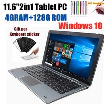싼 포토샵 저가 가성비 영상편집용 노트북최고 2 인 1 PC 11.6 인치 4GBDDR  , 한개옵션5, 한개옵션4, 한개옵션3, 한개옵션2, 01 4GRAM 128GROM, 02 Tablet with keyboard