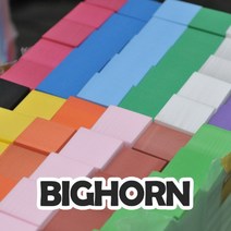 사각 백업 3 x 3 x 50cm, 빨간색