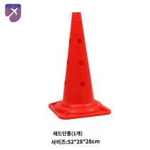 애견훈련 애견 운동기구 독스포츠 강아지어질리티, 레드 싱글 원