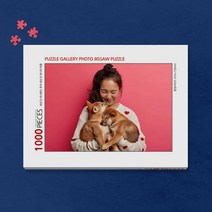 1000피스 반려동물 사진 직소퍼즐 제작 (액자포함), 액자 종류4, 04.모던블랙, 본상품선택, 04.모던블랙
