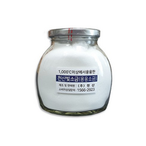 천산 용융 빛소금, 500g, 2개