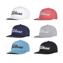 타이틀리스트 남성 골프 모자 디에고 캡 라운딩 개성 선물 단체 TH22ADGO, FREE SIZE, TH22ADGO 디에고캡 네이비