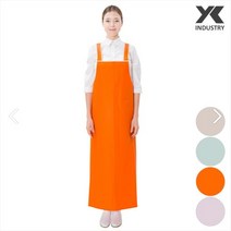 [NEW] 예경 메쉬 양면 방수 무광 H형 앞치마_대, 주황색(PO-1313)