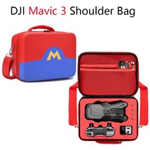 매빅3엔터프라이즈 DJI드론 입문용드론DJI Mavic 3 운반 케이스 숄더 백 방수 하드 쉘 가방 핸드백 드론 액, 05 shoulder bag 1