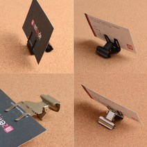 경첩형 베이커리 네임택 카페 메뉴 이름표 거치대 꽂이 빵집 네임텍 집게 가격표 엽서 디저트 빵 앨범 전시 안내문 메모지 클립 명함 메모 홀더 쇼클립 POP 스탠드, 스텐