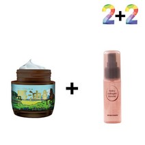 겨울수분크림 북해도 마유 피부 물광 끈적임없는 바디72394EA, IKKO북해도마유 2개_프로스킨아이크림 2개, 본상품선택