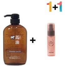 무실리콘 정수리제거 좋아지는법 청소년 말오일 지성 샴푸 냄새 약산성 머리결 마유 머릿결 동백오일 사춘기, 쿠팡1 마유샴푸 1개_럭센스멀티밤 1개, 쿠팡1 본상품선택