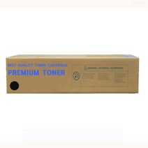 호환토너 교체용 캐논 DX C5750i 대용량검정 프린터 프린트 토너 잉크 리필 재생 정품 호환 교체 무한