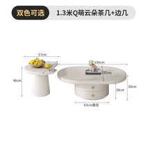 테이블 거실티테이블 거실 사이드, 18. 완벽하게 장식된 [순수 원목] TV 캐비닛과 사