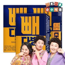 순수식품 빼다방 블랙 커피 다이어트 가르시니아 300포 실속형, 없음