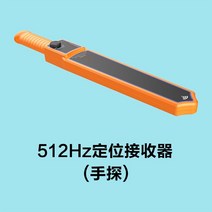 9인치 파이프 내시경 카메라 내부 모니터링 누수 감지기 검사 배관, R