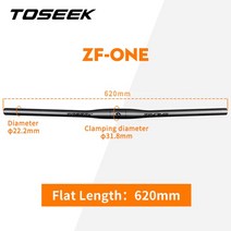 카본핸들바 TOSEEK ZF-ONE Mtb 탄소 핸들 바 자전거 31.8*580-720/740/760mm 매트 블랙 산악 액세서리, [03] Falt-620mm