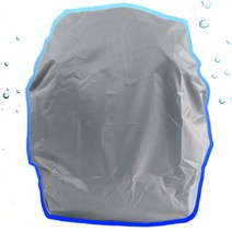 등산 장마 비오는날 그레이 방수 카바 2p 여성등산가방 등산모임선물 힙색