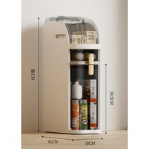 슬림몽 틈새 다용도 보관함 주방 화장실 욕실 세탁실 이동식 정리함 부엌 좁은 공간 활용, A.2단