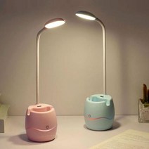 충전식 LED 스탠드조명 독서등 다용도 핸드폰거치대, 블루