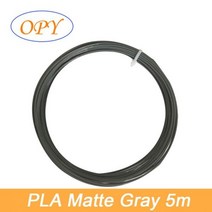 3D프린터 스캐너 필라멘트 3D 펜 PLA 1.75Mm 리필 플라스틱 실크 5 미터 대리석 빛나는 나무 골드 실버 구리 옐로우 블루 핑크 프린터 소재, PLA Matte Grey 5m, [35] PLA Matte Grey 5m