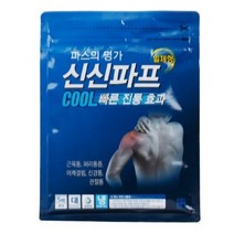 신신제약 신신파프 쿨 파스, 5개입, 9개