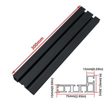 라우터테이블작업선반 알루미늄 프로파일 펜스 타입 블랙 마이터 트랙 도, 1.3mm
