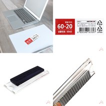 유디씨티 자석명찰 병원명찰 아크릴자석명찰