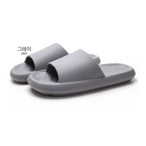 바이시유 푹신한 남성 슬리퍼 아쿠아 여름 쿠션감좋은 신발 욕실화 사무실화