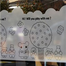 고급컷팅안개시트_나무와 친구들01_90x90cm, 단품