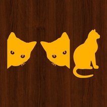 오피스왕국 고양이 cat4 그래픽 스티커 동물스티커, 옐로우