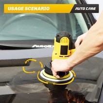셀프세차용품 자동차폴리싱 왁싱기 폴리셔 연삭 600w 전 조정 가능한 속도 샌더 계, 무색