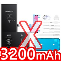노혼 배터리 아이폰 8 플러스 12 프로 맥스 미니 11 SE 2020X7 5 5s 6S XS XR 7 6 애플 교체 리튬, 19 X 3200mAh