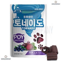 시추 웰시코기 포메라니안 4개월이상 항산화&눈건강 100g 슈나우저 웨스티 불독 푸들