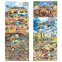 [쁘띠팬시] 리얼 스티커(사파리 쥬라기 과일나라..등)_6종 캐스팅, DA5161A 리얼사파리