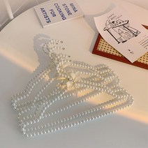 디스플레이 진주 큐빅 옷걸이 논슬립 코팅 플라스틱, 화이트40cm