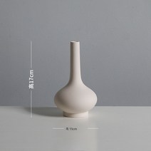 풍 인체 도자기 꽃병 장식 거실 드라이 플라워 조화 모조 꽃 장식 고급 프렌치 장식, 맥병급속배송